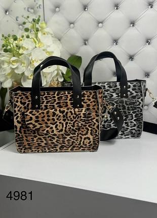 Женская сумка 7