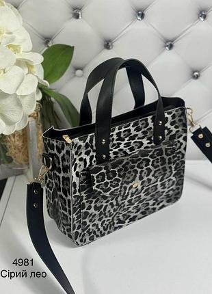 Женская сумка 3