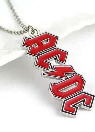 Ланцюжок із кулоном "ac/dc". ланцюг біжутерія з кулоном підвіскою. прикраси на шию