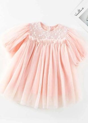 Очень нежное красивое платье 🌹