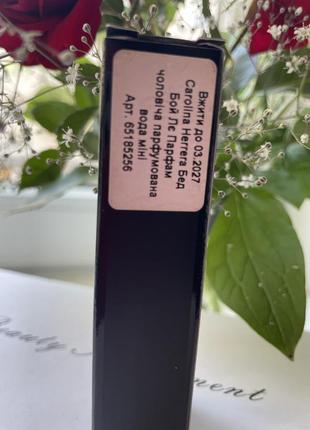 Carolina herrera bad boy le parfum парфюмированная вода 10 мл.