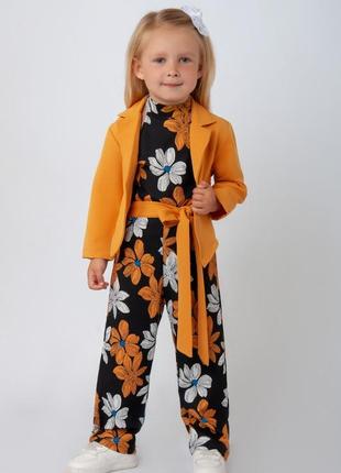 Костюм туреччина