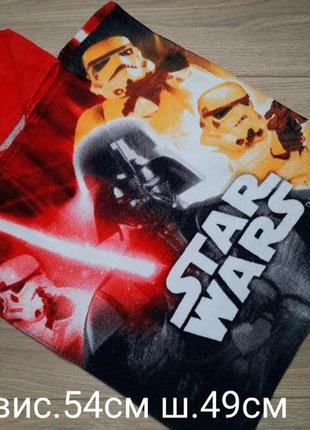 Полотенце пляжное