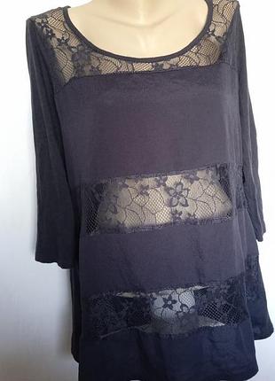 Футболка next