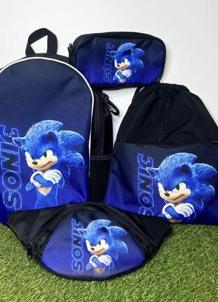 Подарунковий набір сонік sonic рюкзак , пенал , сумка мішок , бананка