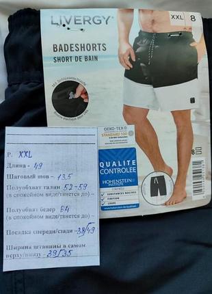 Батал! шорты для купания livergy:
p. 2xl/60-62, 
p. 3xl/64-66
