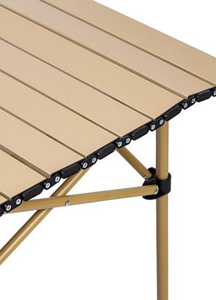 Стол для пикника складной 95*55*50 см, бежевый , стол для пикника раскладной, стол для отдыха