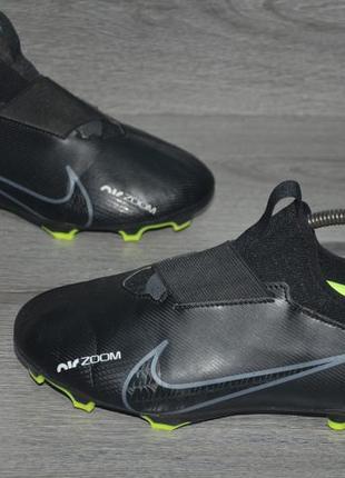 Продам кросівки для футболу  фирма  nike zoom mercurial vapor 15  .