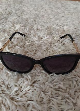 Сонцезахисні окуляри