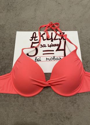 Купальник верх 80c без пуш ап