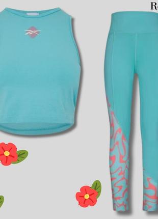 Reebok костюм для спорта топ и леггинсы р. s