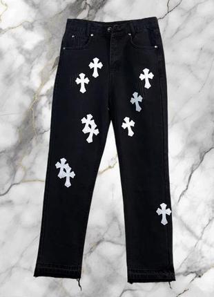 Big boy 93 jeans