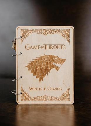 Блокнот в деревянной обложке "game of thrones"