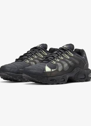 Nike air max terrascape plus black/lime