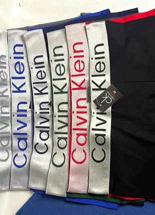 Хлопковые мужские трусы боксеры - calvin klein