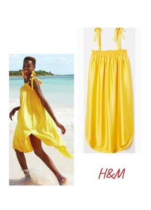 Сарафан h&m