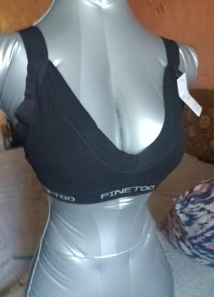 Новый черный бюст finetoo в рубчик