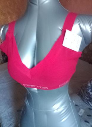 Новый бюстгальтер finetoo в рубчик