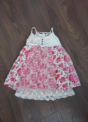 Сукня free planet