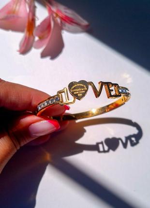 ❤️шикарный браслет позолоченный тиффани love