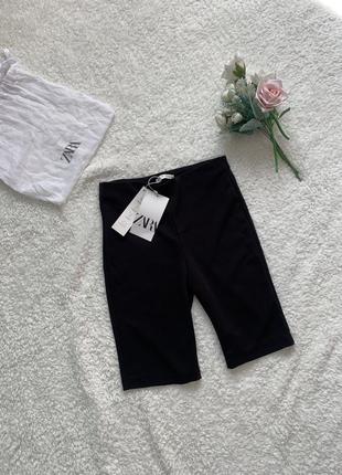 Женские велосипедки шорты zara xs