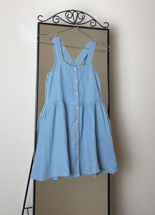 Сарафан сукня