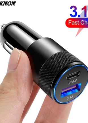 Автомобильное зарядное устройство pd usb-c - qc usb 2 порта. зарядка в машину от прикуривателя для телефона w4