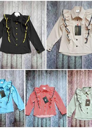 Рубашка для девочки