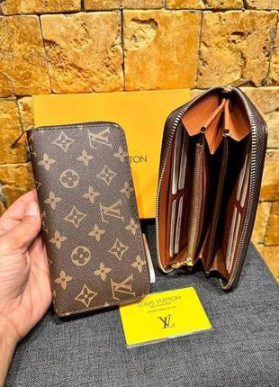 Жіночий гаманець в стилі louis vuitton