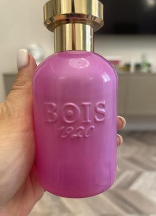 Bois
