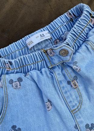 Zara шорти