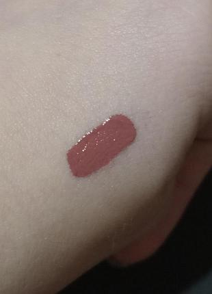 Блиск для губ glambee matte collection