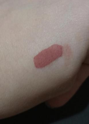 Блиск для губ glambee matte collection