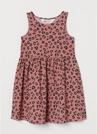 Платье сарафан платья h&m хлопок