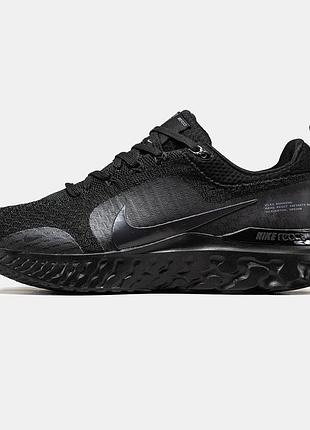Кросівки nike grey coral flex boots black blue embroidery