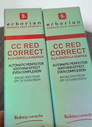 Erborian cc red correct крем