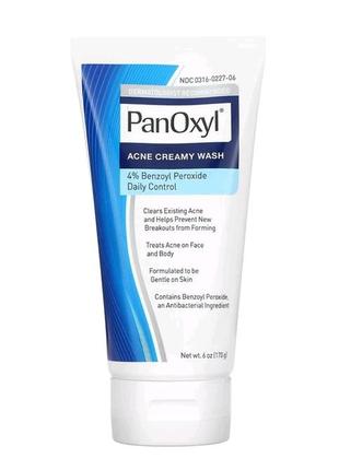Panoxyl крем для вмивання для лікування акне, пероксид бензоїлу (4 %), , 170 г