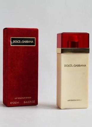 Женский лосьон для тела dolce & gabbana lait doucer sensuel 8.4 floz 250 ml