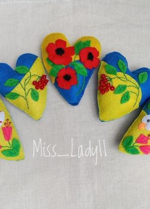 Серце з фетру "ukraine"