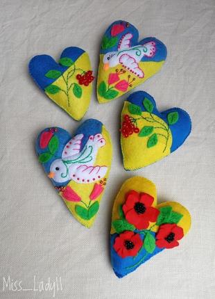 Серце з фетру "ukraine"