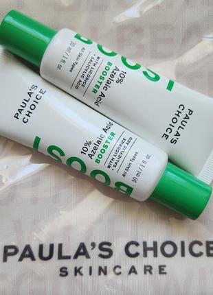 Paula's choice - 10% azelaic acid booster - сироватка з азелаїновою кислотою 10% - 30ml