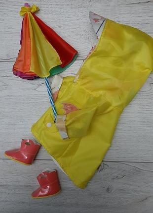 Жовта вітровка і коралові чобітки для ляльки babyborn 43см3 фото