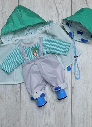 Зеленый дождевик, комбинезон, шляпа, обувь для куклы babyborn 43см3 фото