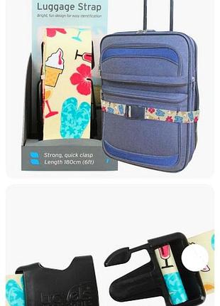 Багажный ремень travels accessories багажная лента на дорожный чемодан/сумку