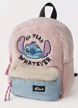 Стильний рюкзак stitch
