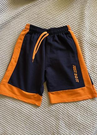 Шорти