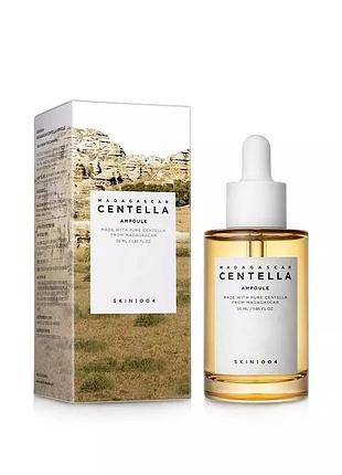 Skin1004 madagascar centella ampoule 55 ml сыворотка для лица с экстрактом центеллы азиатской