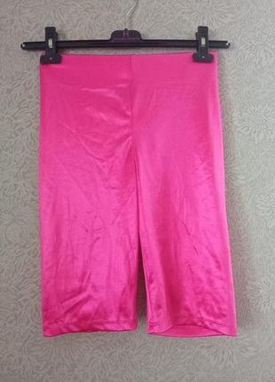 Эластичные шорты