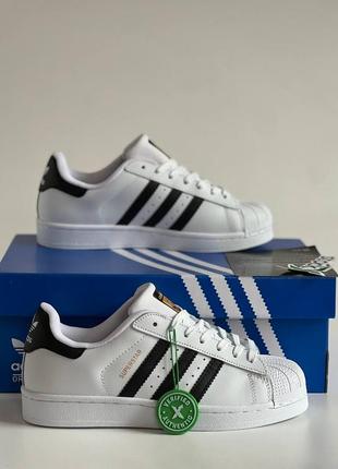 Adidas 2017 damskie sales