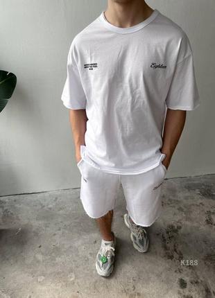 🔥крутий білий спортивний костюм чоловічий з принтами